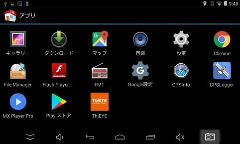 Screenshot_2020-09-30-09-48-58.jpg
