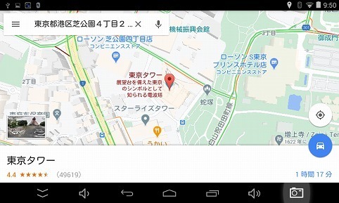 Screenshot_2020-09-30-09-50-15.jpg