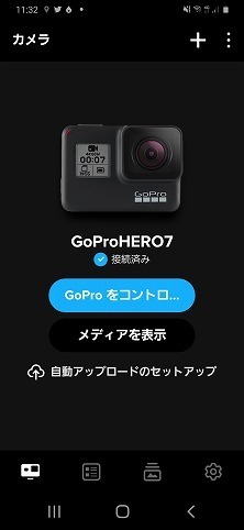 Screenshot_20201007-113211_GoPro.jpg