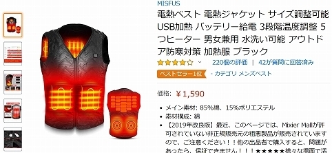 amazon.jpg