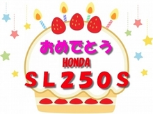 cake_frame_7269-500x375.jpg