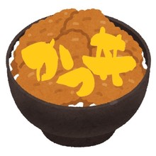 food_tarekatsudon.jpg